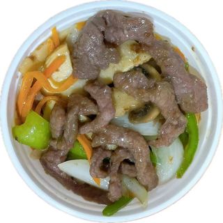 Vedella Amb Verdures Chop Suey