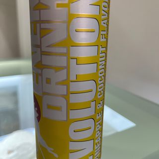 ENERDRINK AMARILLO PIÑA Y COCO 250 ml.