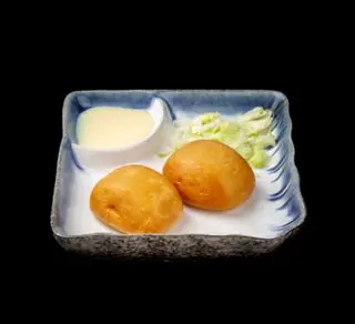 234. Pan Frito