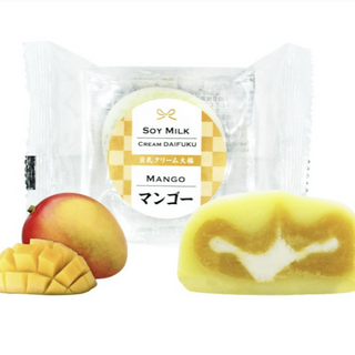 Daifuku mango