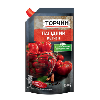 Кетчуп "Лагідний" ТМ "Торчин", 250г (54080)