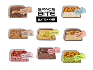 Протеїновий батончик Spice Bite (47g)