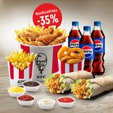 ლანჩ სეტი  მეგობრებისთვის ბასკეტ დუეტი