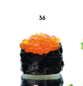 36. Gunkan ikura 3 pezzi