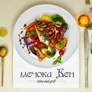 Домашно тирамису (160г)