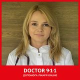 Сімейний лікар/терапевт Ошуркова О.І.