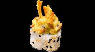 231 Guaca Roll 4pz