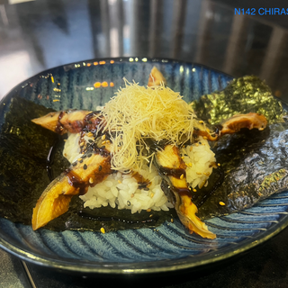 Chirashi unagi anguilla