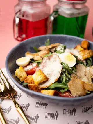 Салат Цезар Бомбей (210г)