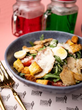 Салат Цезар Бомбей (210г)