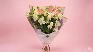 ეგზოტიკური ალსტრომერია