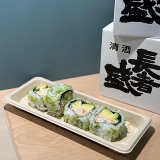 URA-MAKI MIDORI
