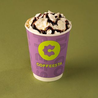 ცხელი ბელისიმა