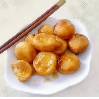 Plátano Frito