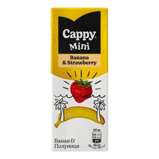 Сік Cappy дитячий (200мл)
