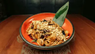 Udon Style