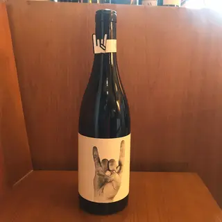 Vino Bigardo. D.O. Toro.  100% Tinta Fina