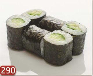 290 Maki cetrioli 6pz