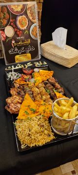 Grand Plat Varie - 12 Pièces