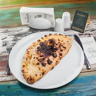 Калцоне (400гр.)