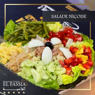 Salade Niçoise