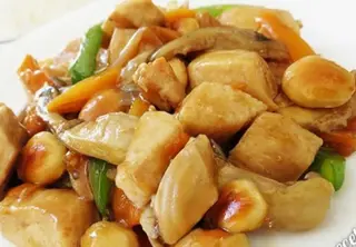 52N-Pollo Con Almendras