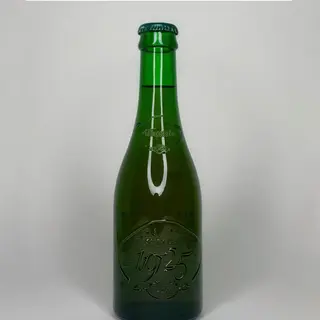 Cerveza Alhambra 1925 (33 Cl.)