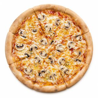Pizza pakistani (36 cm.)
