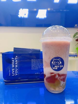 Uva coconut milk 生椰葡萄碎冰冰