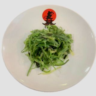 Wakame ( Ración )