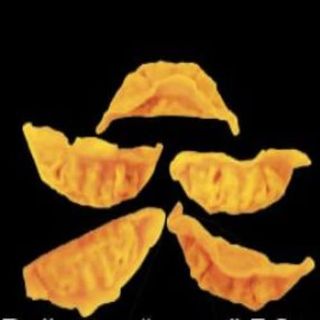 Gyoza Pollastre Curry 