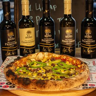 Пица Вегетариана (500гр)