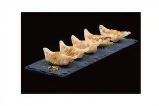 45B. Gyozas De Verduras
