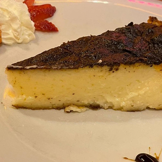 Nuestra Tarta de la Viña