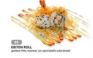 85. Uramaki ebiten roll