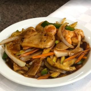 Chop Suey De Gambas