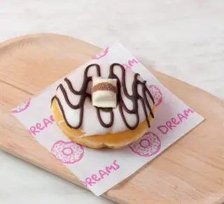 Donut White Kinder