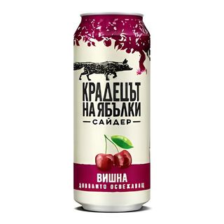 Бира Крадец на ябълки с ябълка и вишна кен (500мл)