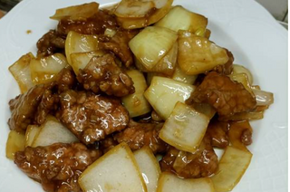 Ternera Con Cebolla