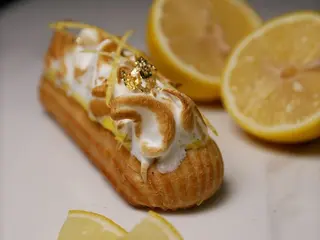 Еклер Лимонний (190g)