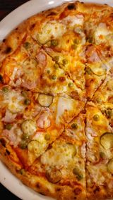 Пица Бенисимо (30см)