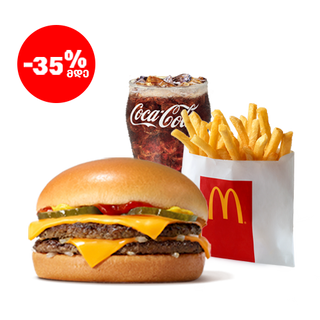 ორმაგი ჩიზბურგერის მაკმენიუ