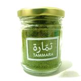 Persil Séché En Poudre