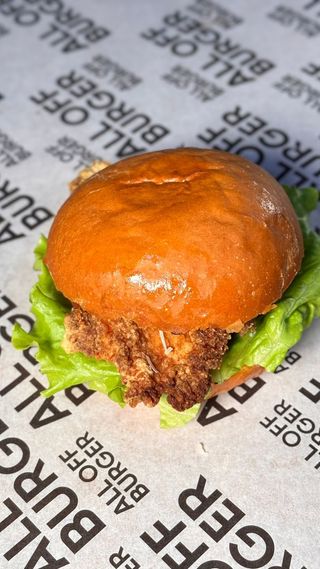 Орал бургер говядина 