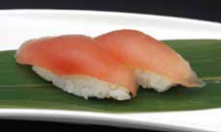 171. Nigiri Maguro (2 Pzs.)