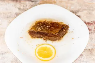 Baklava