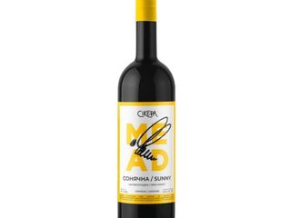 Сікера Медова Сонячна (125ml)