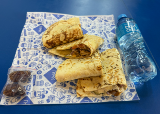 Рамадан комбо (550г)