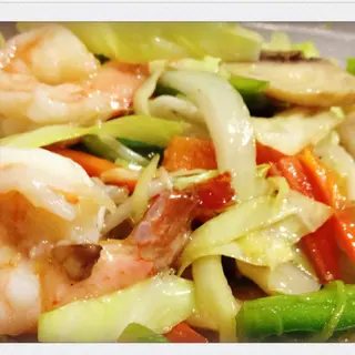 Chop shue gambas