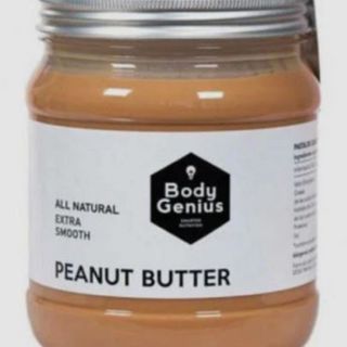 1 Kg Peanut Butter